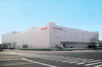 KYOCERA Chemical（Tianjin）Solar Energy Co., Ltd.